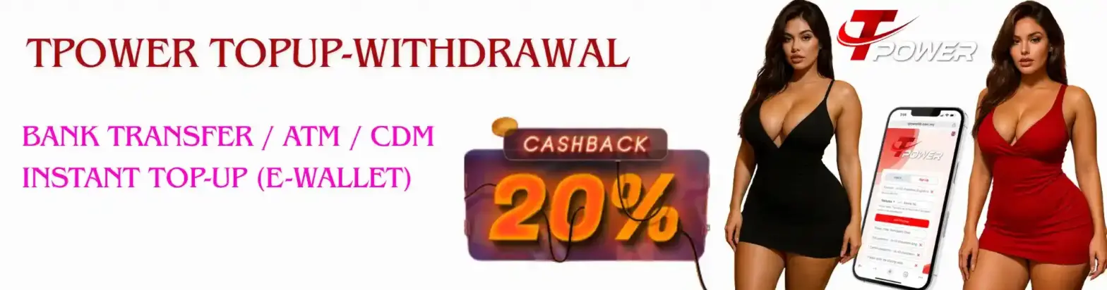WinBox Banner